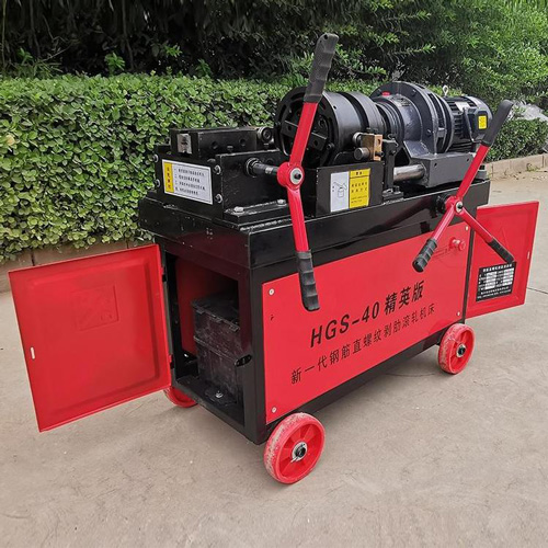 鋼筋滾絲機故障及解決方法 鋼筋滾絲機故障及解決方法